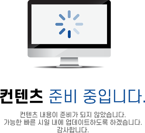 창원가포 S-1블록 10년 공공임대리츠 사업안내.png